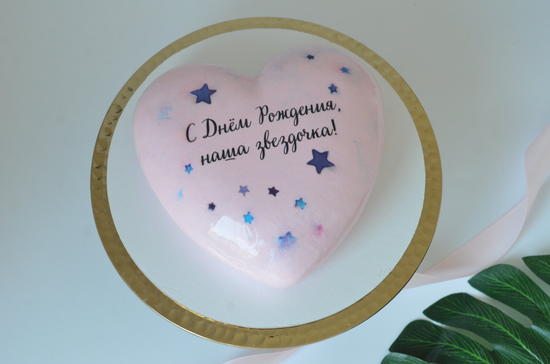 Торт муссовое сердце №3002