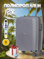 Маленький чемодан L'Case Madrid, серый, S