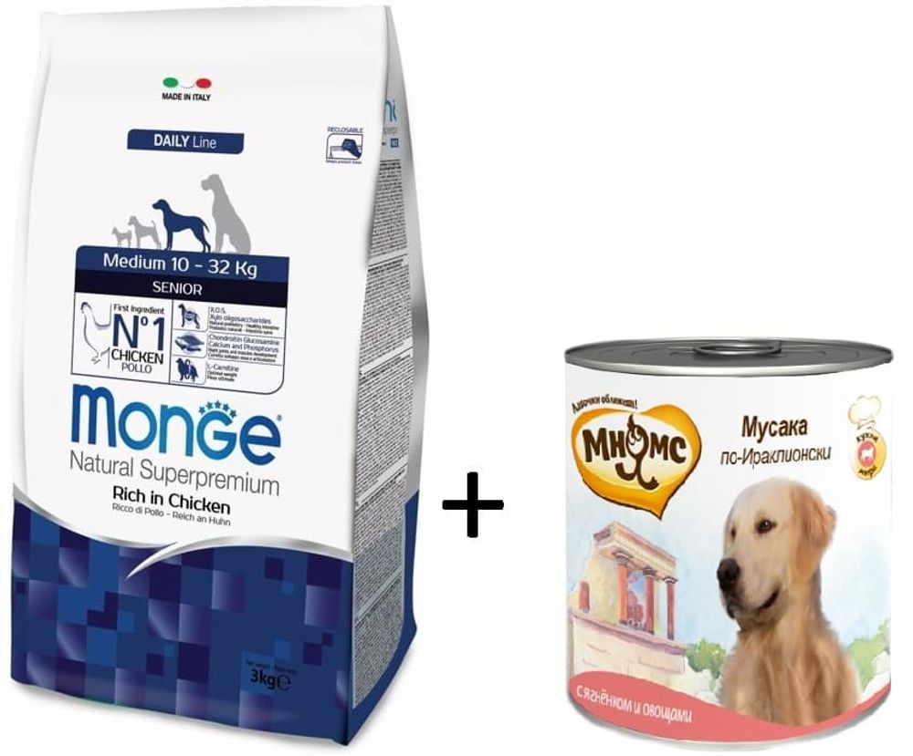 Monge Dog Medium корм для пожилых собак средних пород 3 кг + Блюда высокой кухни 600г в ПОДАРОК Monge Dog Medium корм для пожилых собак средних пород 3 кг + Блюда высокой кухни 600г в ПОДАРОК