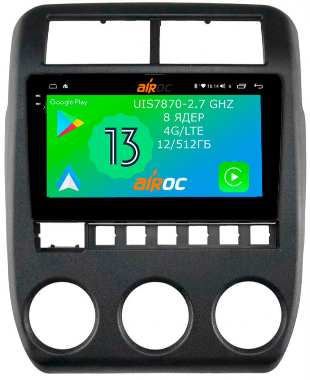 Магнитола для Lada 4x4, Niva Legend, Urban, Bronto 2019-2023+ - Airoc 2K AU-3002 на Android 13, TS20, 12/512Гб, SIM-слот