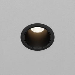 Встраиваемый светильник Maytoni Dip DL116-10W-4K-B