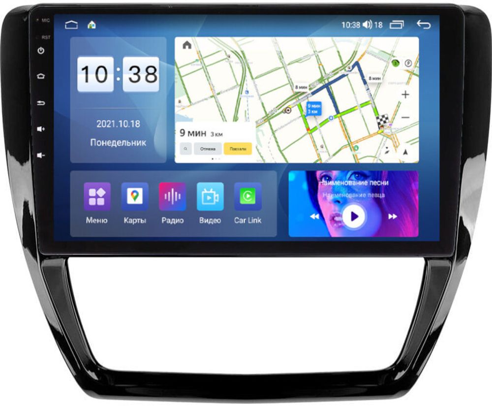 Магнитола Volkswagen Jetta 6 2011-2018 - Parafar PF905UHD на Android 13, QLED, ТОП процессор, 8Гб+128Гб, CarPlay, 4G SIM-слот