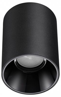 Накладной светильник Novotech Recte 359422