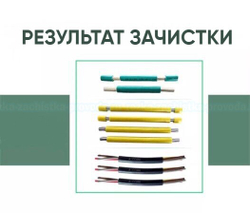 Станок для резки и зачистки провода MIR-6 2V-RZ