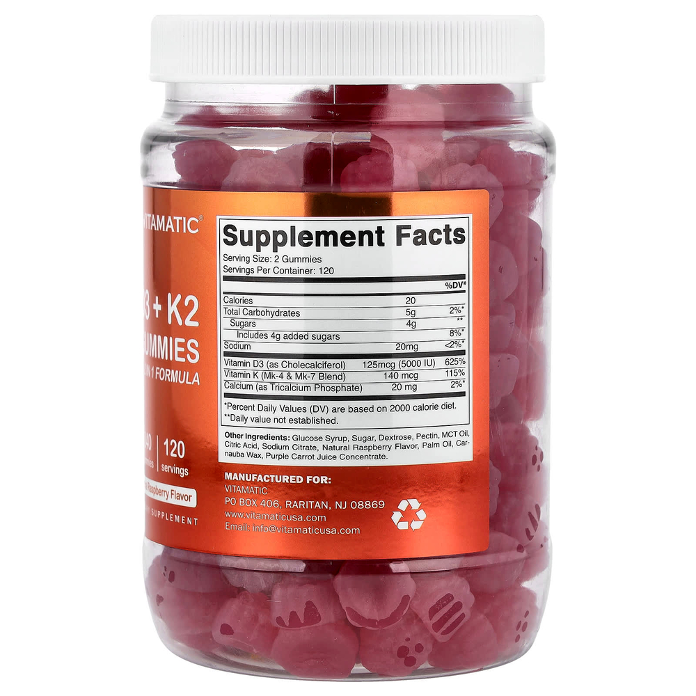 Vitamatic, D3 и K2, жевательные таблетки, со вкусом натуральной малины, 240 жевательных таблеток