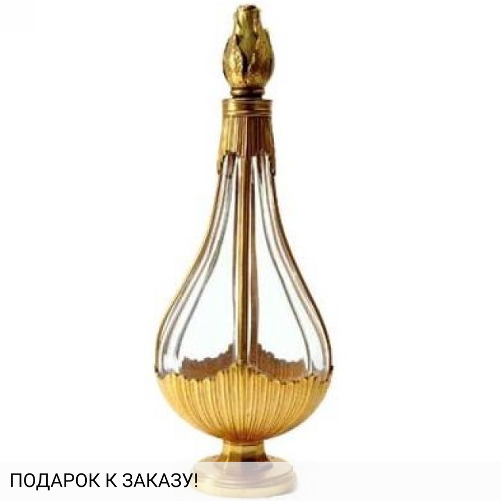 Christian Dior Diorling