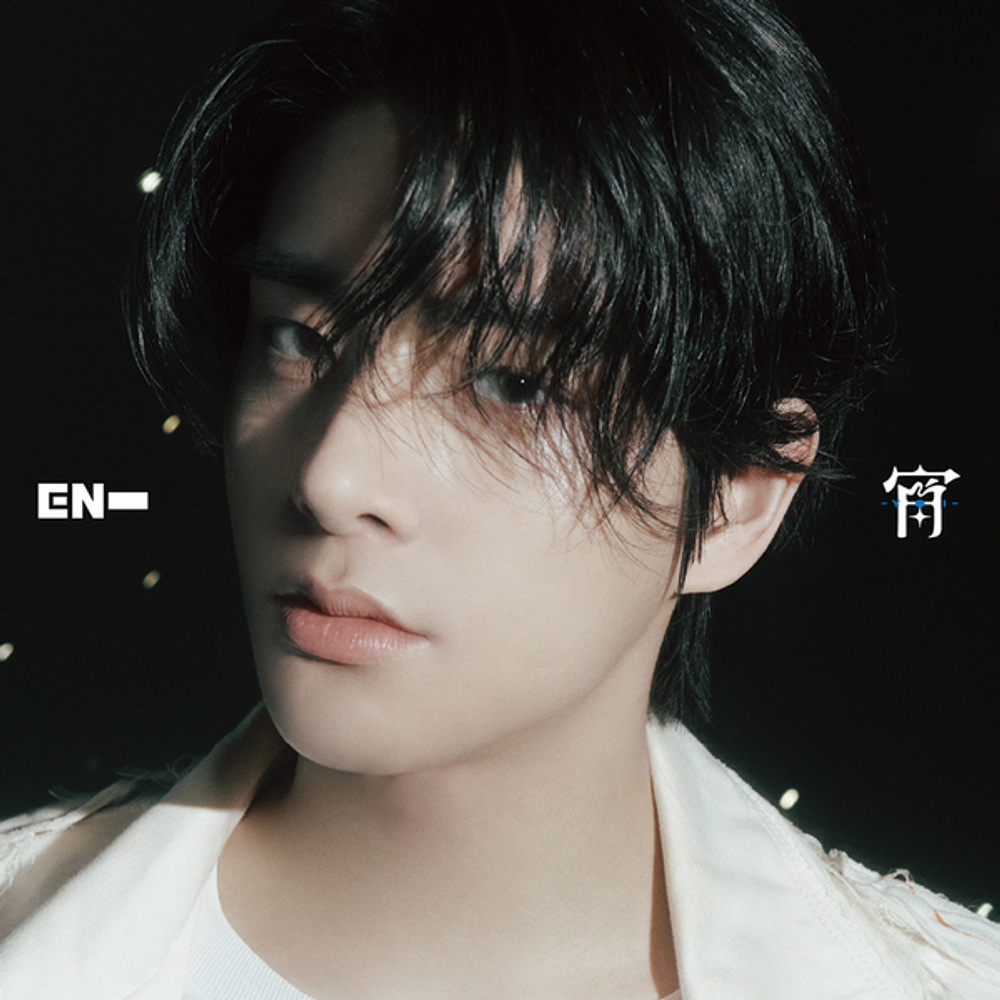 Альбом ENHYPEN JAPAN - YOI (Solo Limited Edition)