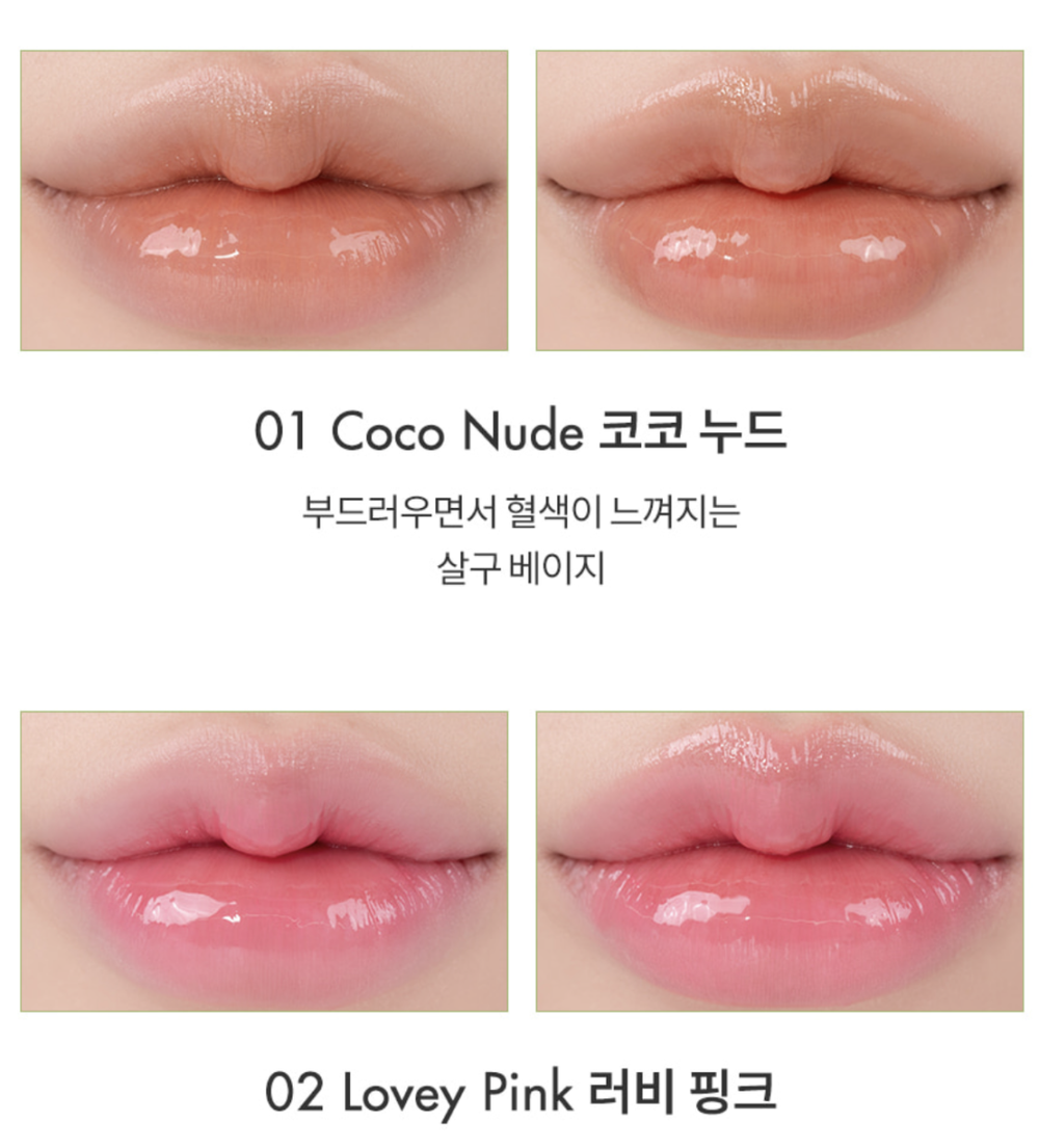 Тающий оттеночный бальзам для губ rom&nd Glasting Melting Balm - 02 Lovey Pink