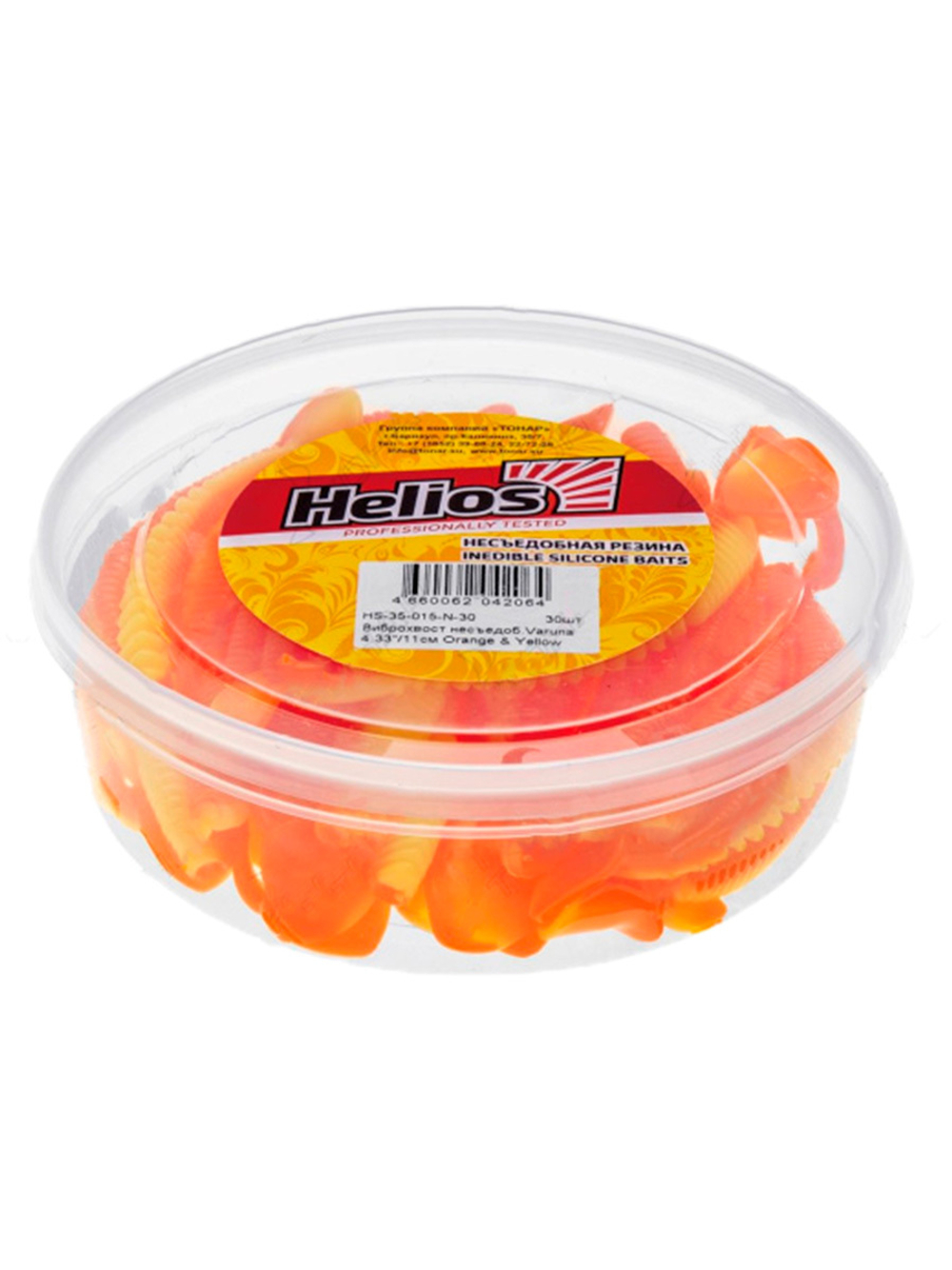 Виброхвост несъедобный Helios Varuna 4,33"/11см Blue Sparkles & White 30шт. (HS-35-026-N-30)