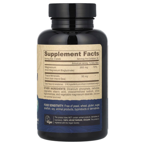 Deva, Веганский глицинат магния с микроэлементами, 90 таблеток