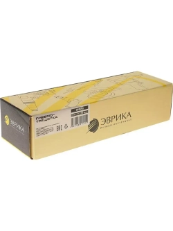 Пневмотрещотка