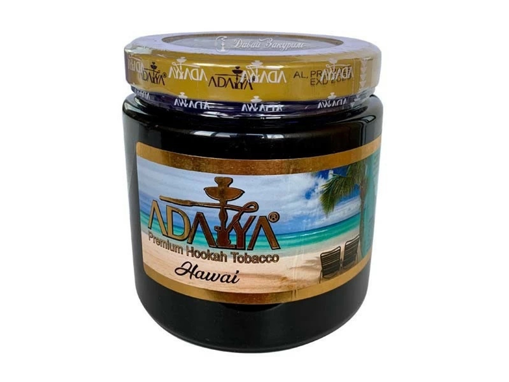 Adalya - Hawaii (1kg)