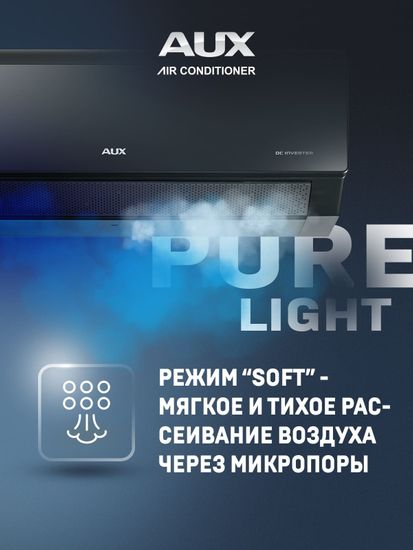 Настенная сплит-система AUX ASW-H12A4/CC-R2DI + AS-H12A4/CC-R2DI, белый