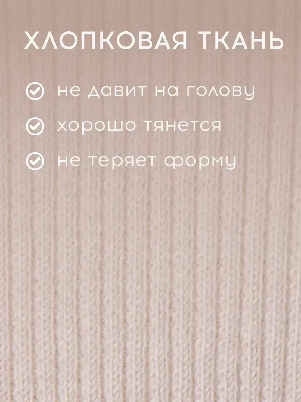 Шапка детская осенняя на завязках и снуд