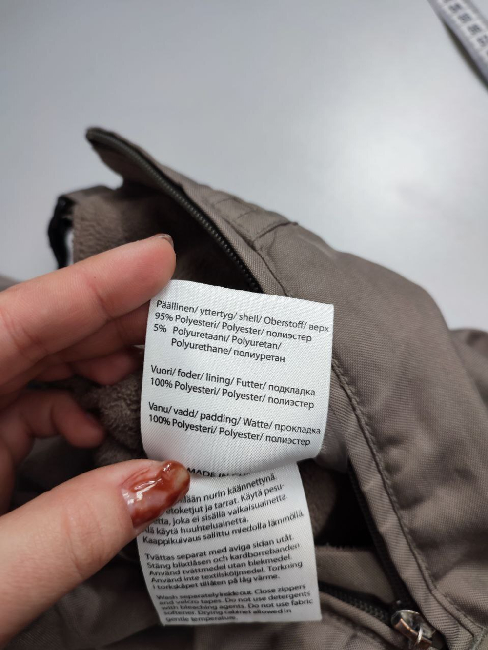 Штаны Lassie демисезонные на 1,5 года