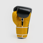 Боксерские перчатки Hardcore Training HardLea Black/Yellow