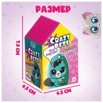 Игрушка питомцы "Crazy Pets", ассорти, 4660439