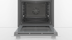Встраиваемый духовой шкаф BOSCH HBG537EW0R