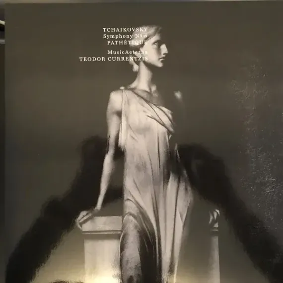 Tchaikovsky; MusicAeterna; Teodor Currentzis - Symphony NO 6 Pathetique