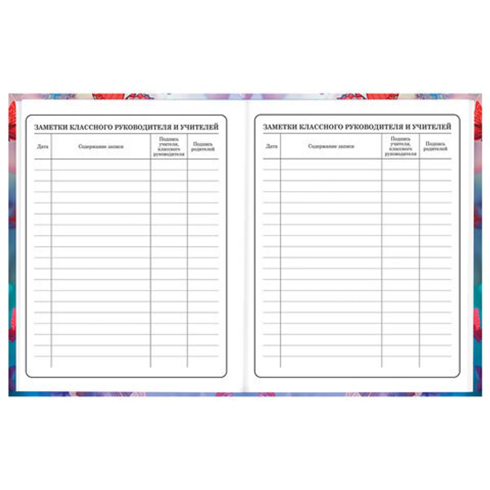 Дневник 1-4 класс 48 л., твердый, BRAUBERG, глянцевая ламинация, с подсказом, "Бабочки", 107151