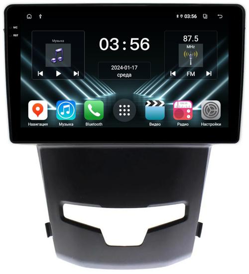 Магнитола для SsangYong Actyon 2 2013-2021 - FarCar S280 монитор 9.5" IPS на Android 13, CarPlay