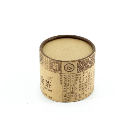 Шу пуэр 2006 г. &quot;Хайваньская точа из Юньнань&quot; завода &quot;Хайвань&quot; 100 г