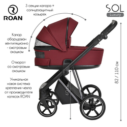 Детская коляска Roan Sol Luxury 2 в 1 RSL/4041 Porto/Nikiel