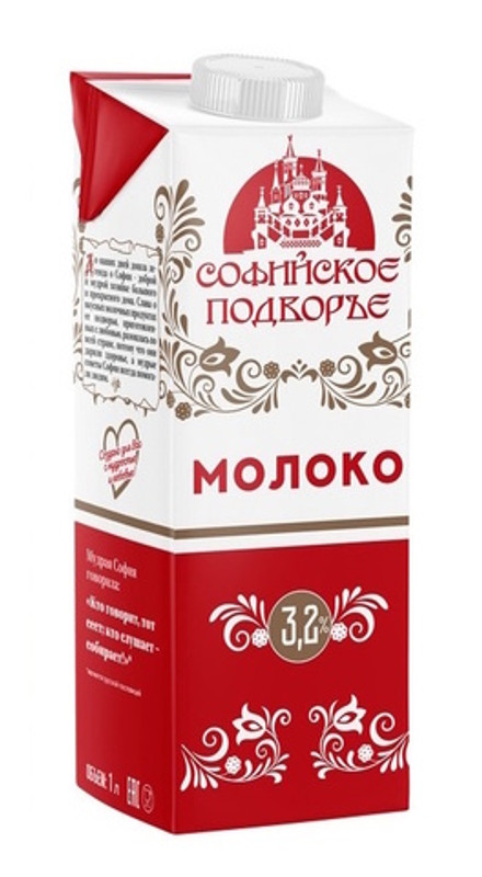 Молоко "Софийское подворье" ультрапастеризованное 3,2% 1л. Милкавита