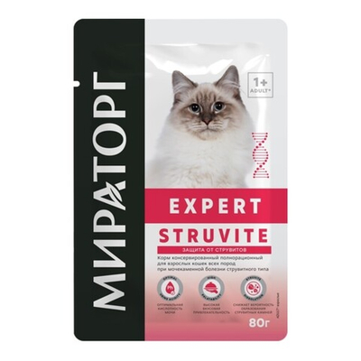 Мираторг Expert VET Struvite 80 г - диета консервы (пакетик) для кошек при мочекаменной болезни струвитного типа