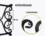 Каминный набор для бани подвесной кованый
