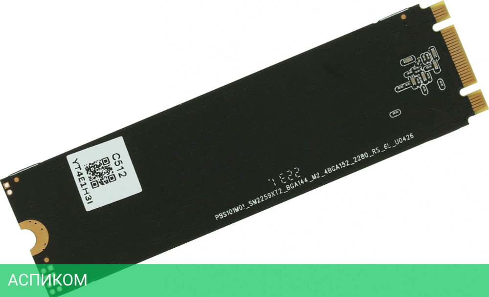 SSD диск Digma Run S9 512Gb (DGSR1512GS93T)