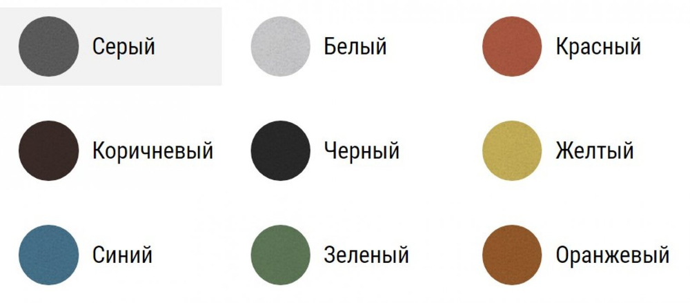 Тротуарная плитка Прямоугольник Стандарт (1 м2) с укладкой