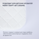 Матрас детский "САДКО-Моно" 85*60*12 см, люкс