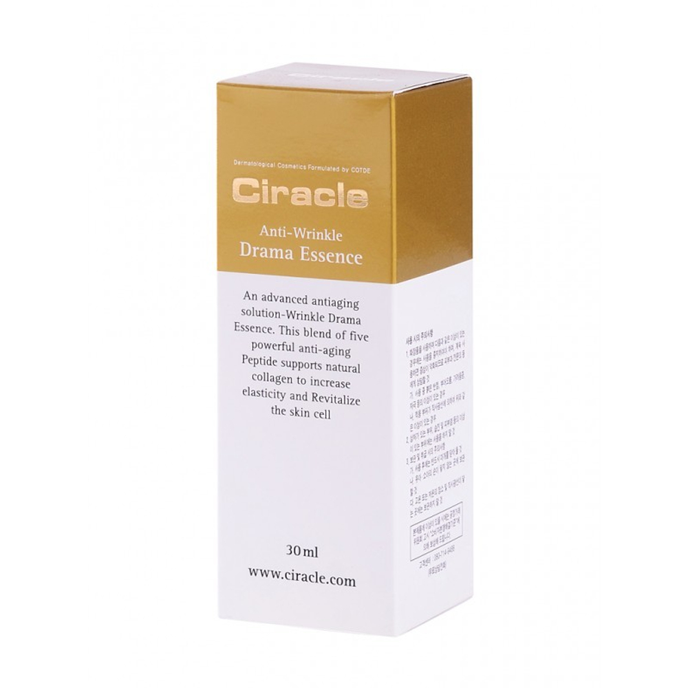 Ciracle Anti-Wrinkle Drama Essence эссенция антивозрастная с пептидами