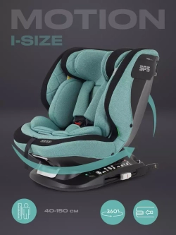 Автокресло MOWBaby UB616 "MOTION" isofix (40-150см)
