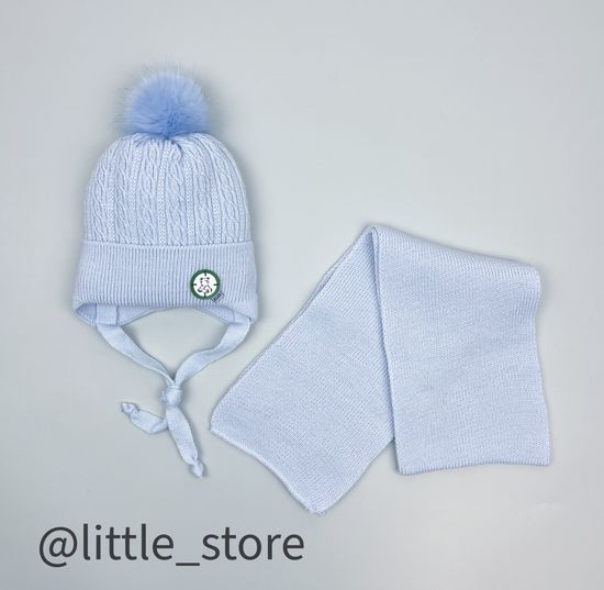 Комплект зимний "Медвежонок" Голубой