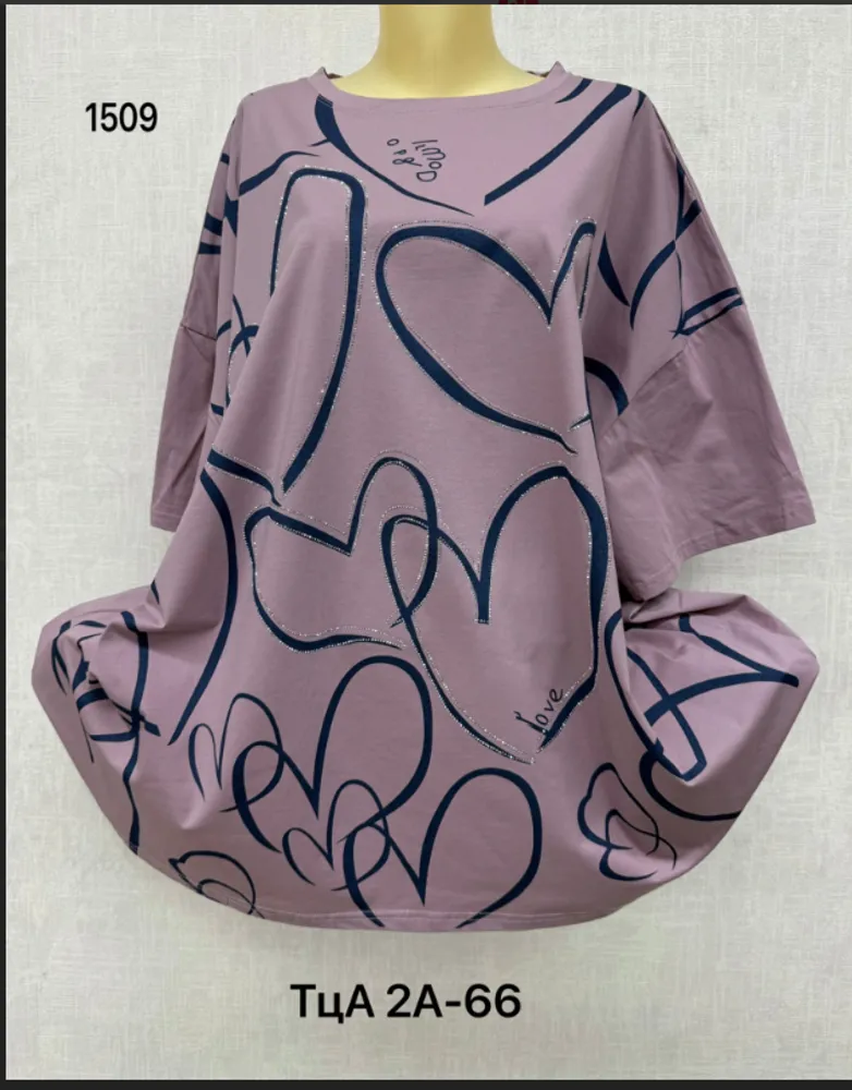 Футболка 4145557 (04151277) Fabrika