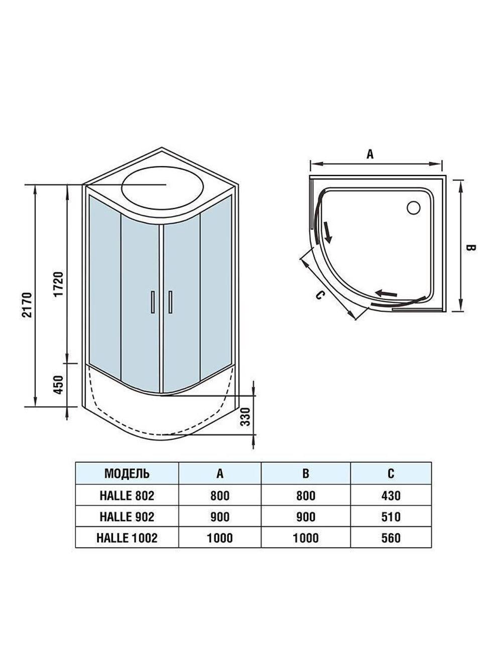 Душевая кабина WeltWasser  WW500 HALLE 1002 100х100 см,  прозрачное стекло, поддон низкий, крыша