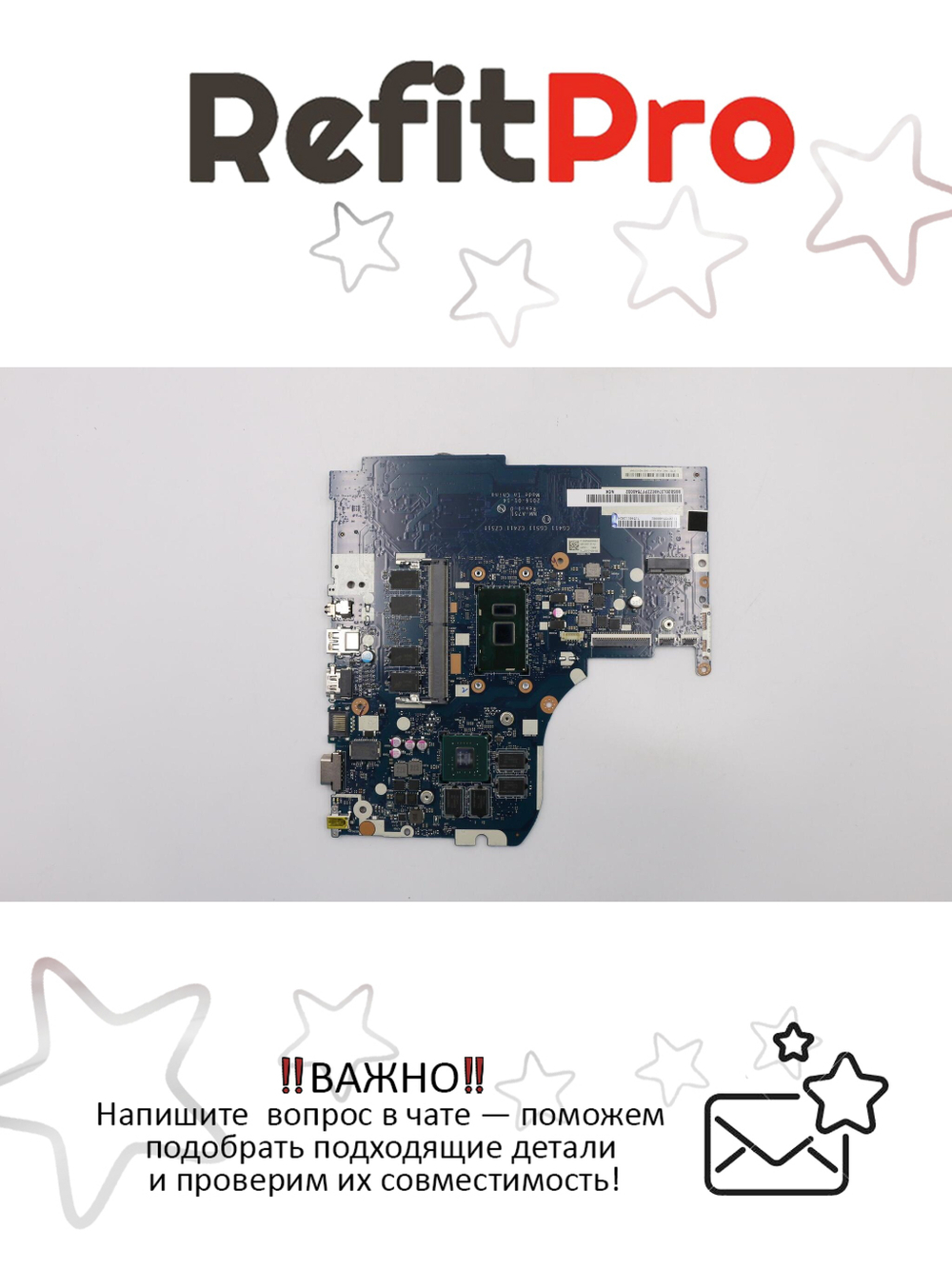 Материнская плата для ноутбука Lenovo Yoga 510-15ISK NM-A751 Intel core I3-6100U 940MX 4GB NOK RTC (5B20L37480), оригинал