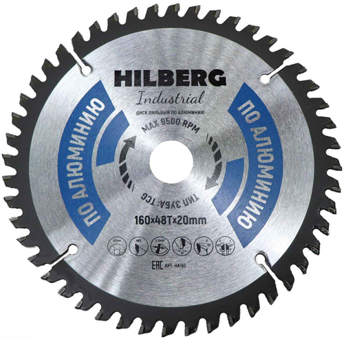 Диск пильный Hilberg Industrial Алюминий 160*20*48Т HA160