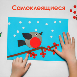 Глазки для творчества самоклеящиеся, вращающиеся, черно-белые, 7 мм, 30 шт., ОСТРОВ СОКРОВИЩ