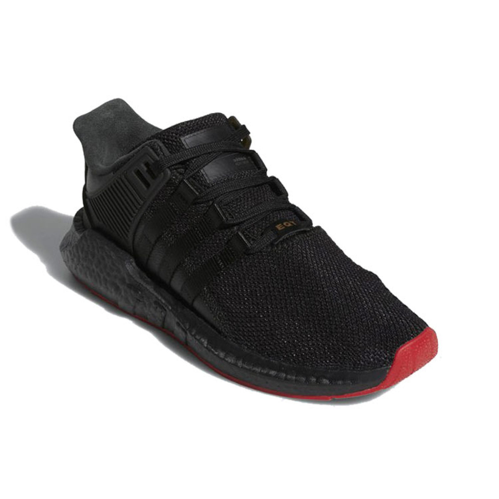 Кроссовки Adidas Originals, CQ2394