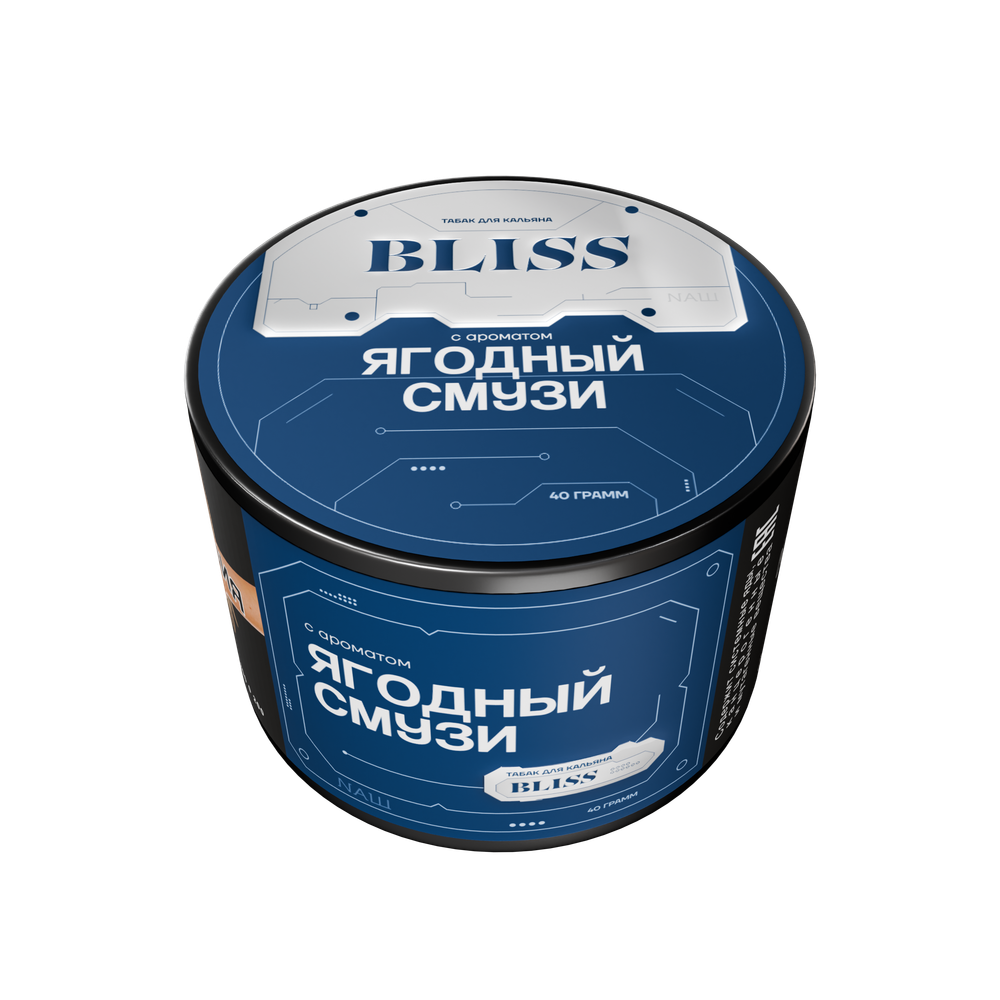 BLISS 40 ЯГОДНЫЙ СМУЗИ
