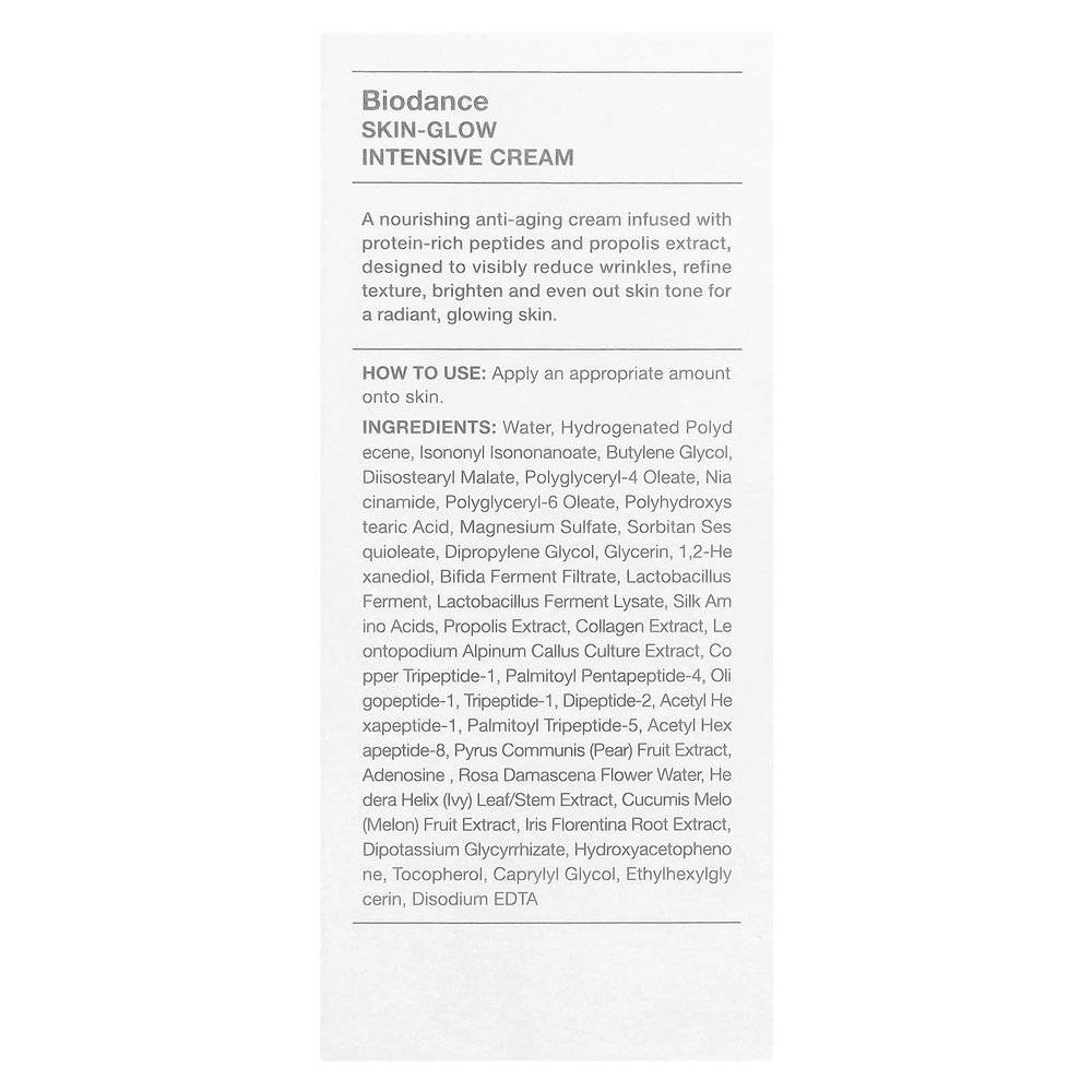 Biodance, Интенсивный крем для сияния кожи, 50 мл (1,69 жидк. унц.)