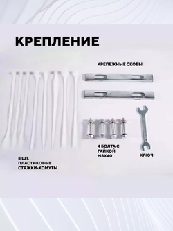 Багажник для курьерской сумки на электровелосипед