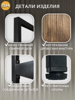 Стеллаж HYLLA MINI