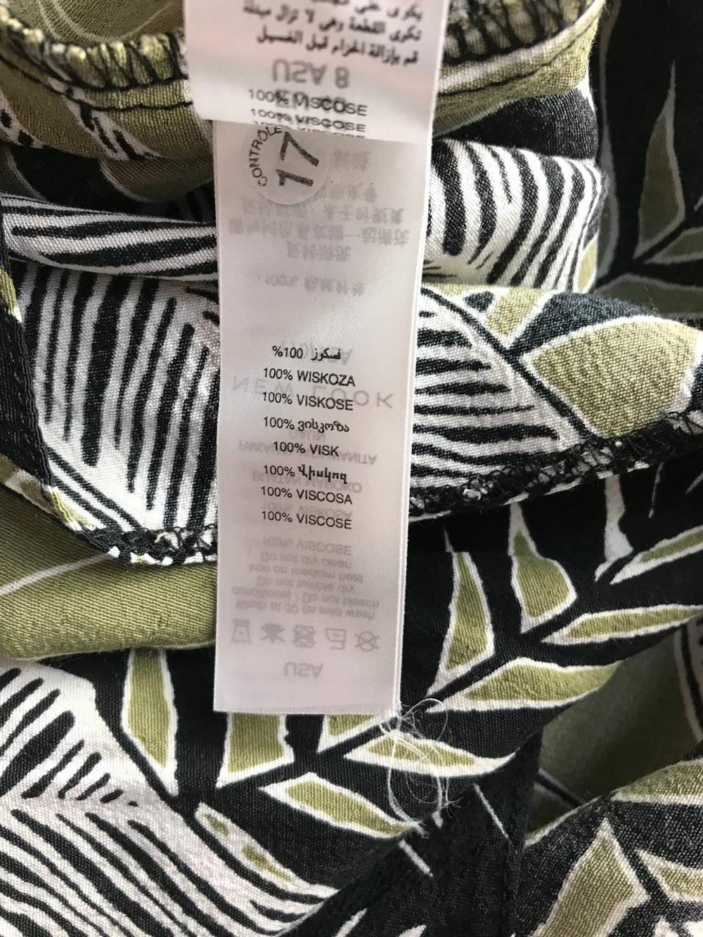 Платье New Look лаконичное, маркировка 40, визуально на 46 размер