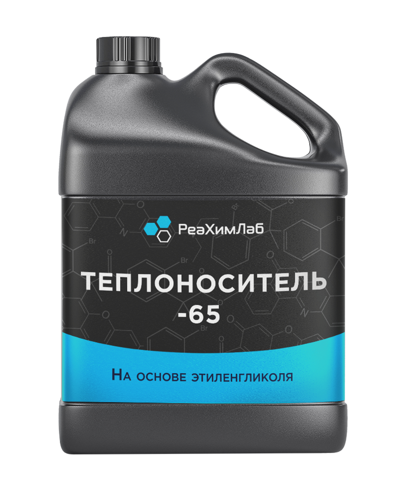Теплоноситель на основе этиленгликоля -65 10л (10,9 кг)
