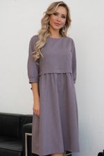 Платье Арчи (пудровый) Р11-1028/6 Nikol (Акция)