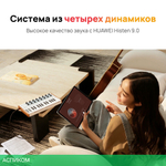 Планшет Huawei Matepad SE 11 Agassi6-W09DP 8/128Gb синий (53014BAB)
